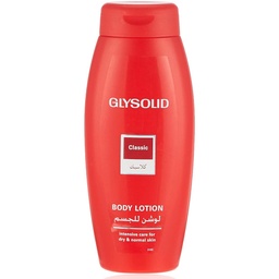 جليسوليد لوشن - Glysolid Lotion (200ml, Classic)