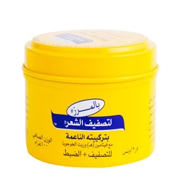 بالمرز كريم شعر - Palmers Hair Cream (100g, ناعم)