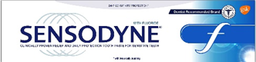 سنسوداين - Sensodyne (50ml, F, without)