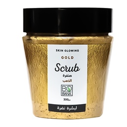 [6222019603056] بوبانا ماسك - Bobana Mask (صنفرة, 300g, ذهب, بدون)