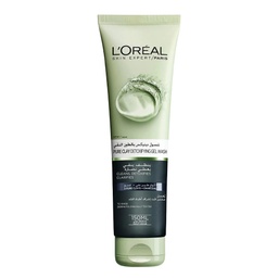 لوريال ماسك - Loreal Mask (Wash, 150ml, Charcoal)