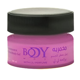 بودى واى مخمريه - Body Way Makhmaria (100ml, Purple)