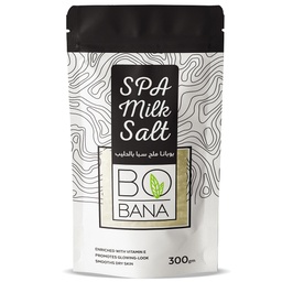 بوبانا ملح سبا - Bobana Spa Salt (300g, حليب)