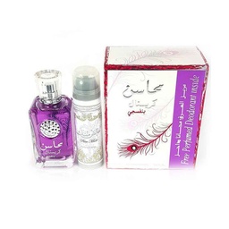 لطافة محاسن كريستال بنفسجى - Lattafa Mahasin Crystal Violet (100ml)